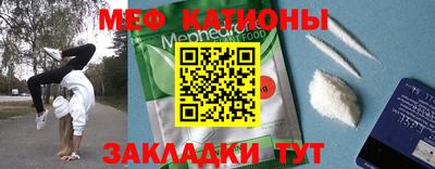 ГАЛЛЮЦИНОГЕННЫЕ ГРИБЫ Балахна