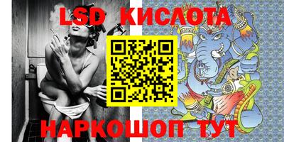 кокаин премиум Балашиха