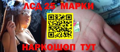 кокаин премиум Балашиха