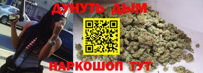 кокаин премиум Балашиха