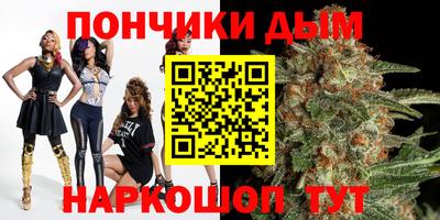 кокаин премиум Балашиха