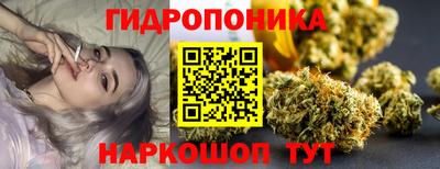 кокаин премиум Балашиха