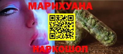 ГАЛЛЮЦИНОГЕННЫЕ ГРИБЫ Балахна