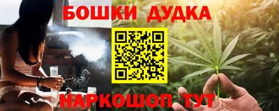 кокаин премиум Балашиха