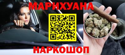 хмурый Железногорск
