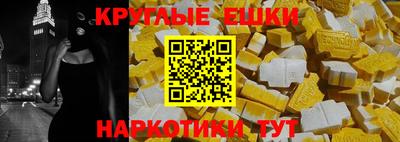 кокаин премиум Балашиха