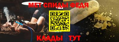 кокаин премиум Балашиха