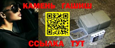 кокаин премиум Балашиха