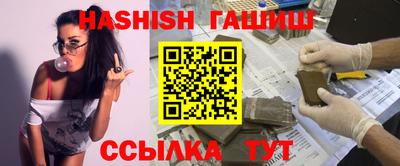 ГАЛЛЮЦИНОГЕННЫЕ ГРИБЫ Балахна