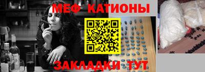 кокаин премиум Балашиха